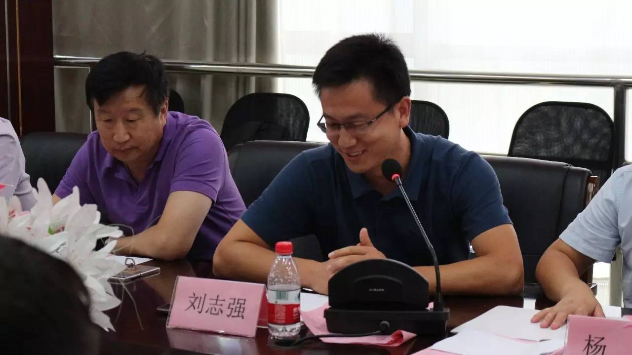 星欧网络科技