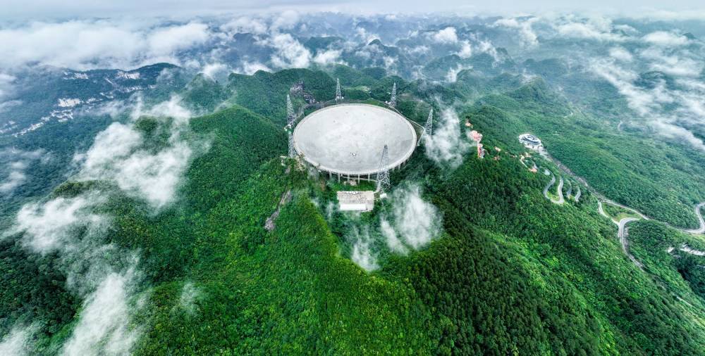 星欧网络科技